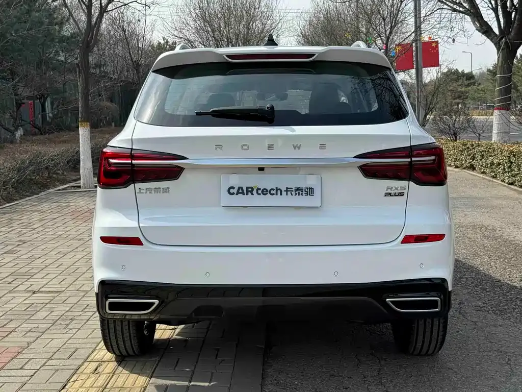 Roewe RX5 — фото 3