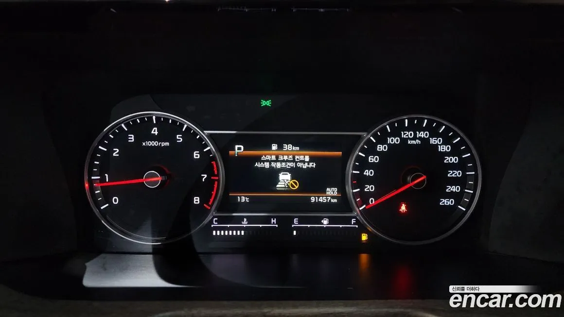 Kia Sorento — фото 3