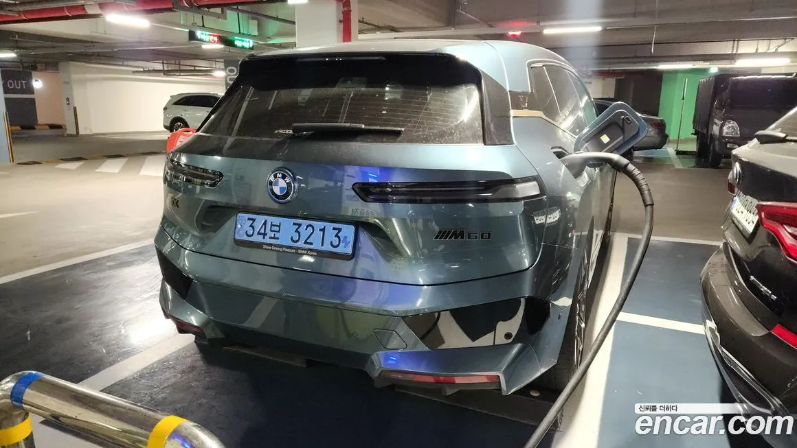 BMW iX — фото 10