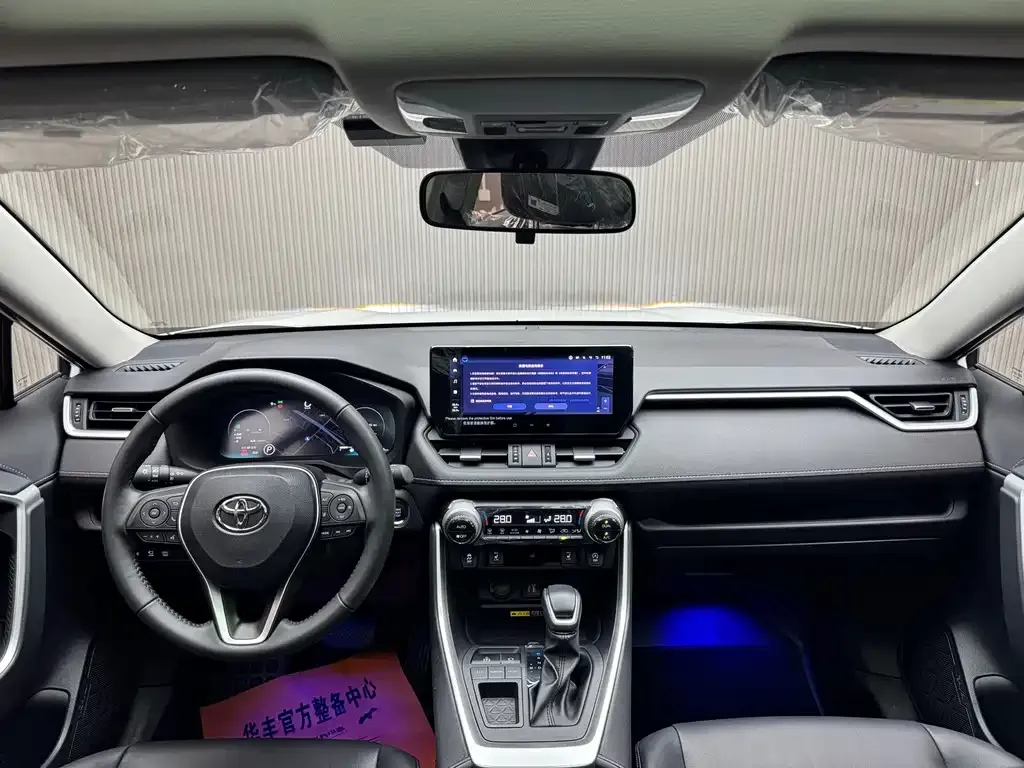 Toyota RAV4 — фото 5