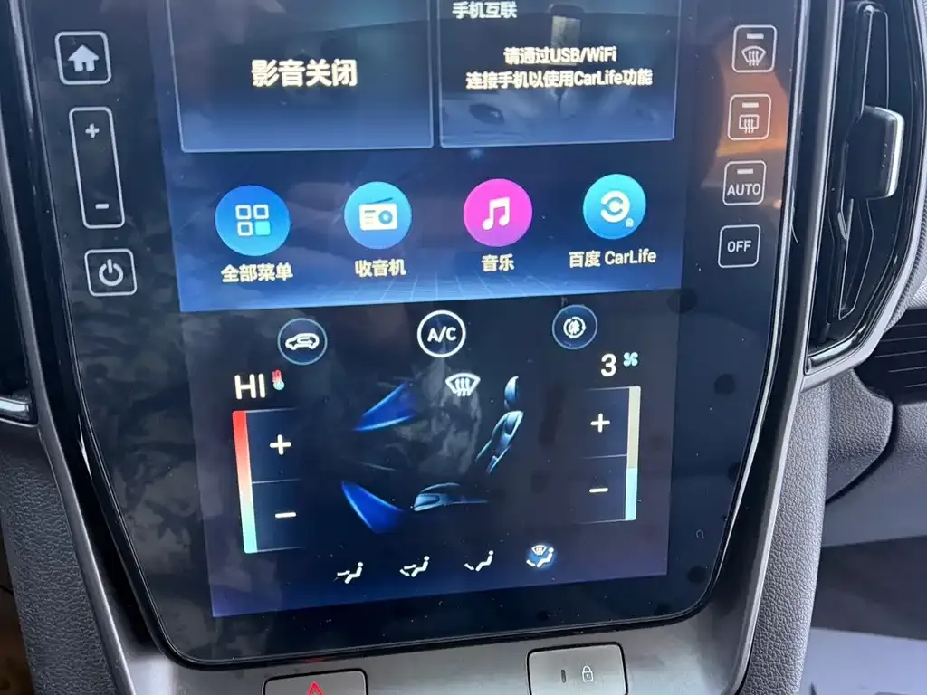 Hyundai ix35 — фото 6