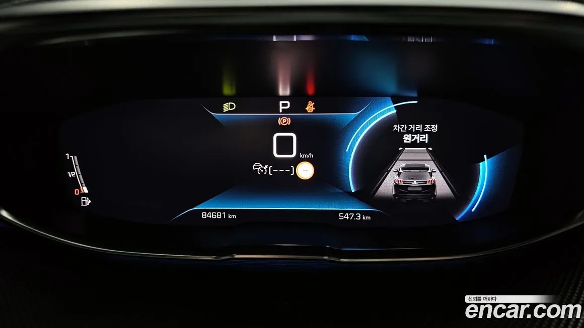 Peugeot 5008 — фото 6
