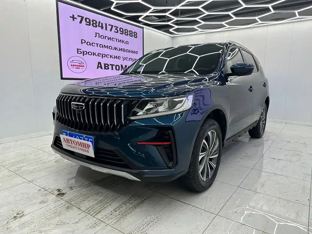 Geely Vision X6 — фото 1