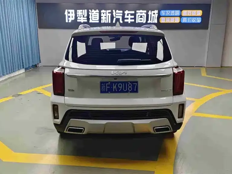 Kia Sportage — фото 8