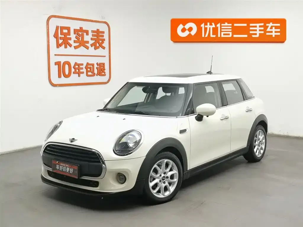 MINI Cooper (3-door) — фото 1
