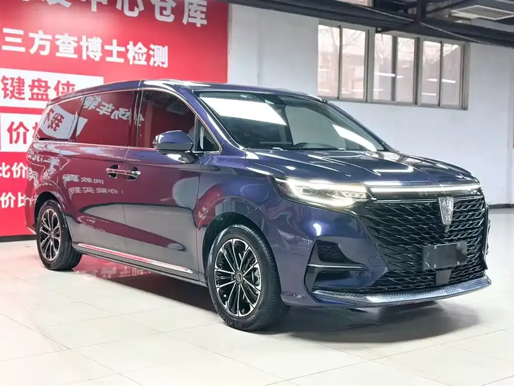 Roewe iMAX8 — фото 3