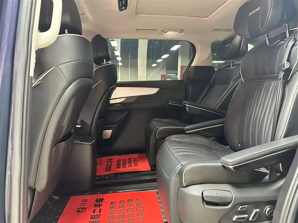 Roewe iMAX8 — фото 2