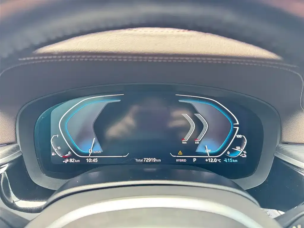 BMW 5 Series New Energy — фото 3