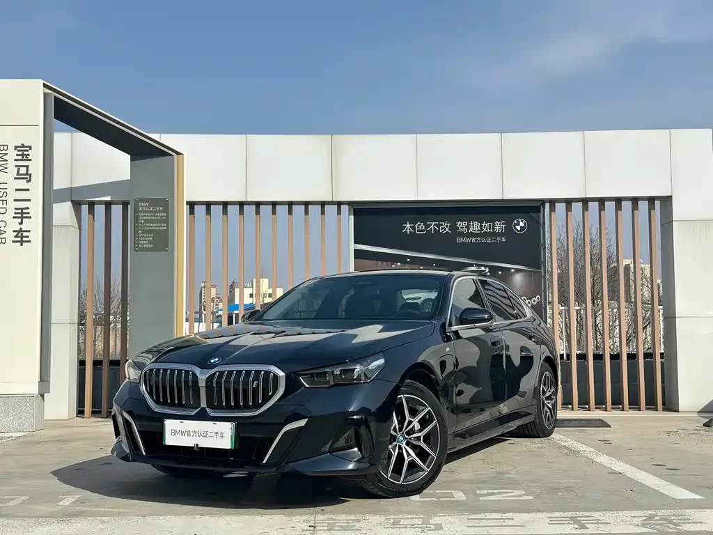 BMW i5 — фото 5
