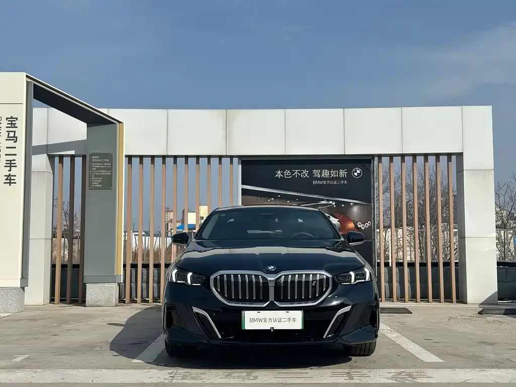 BMW i5 — фото 6