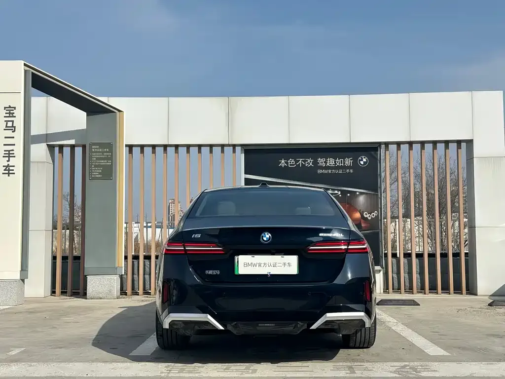 BMW i5 — фото 8