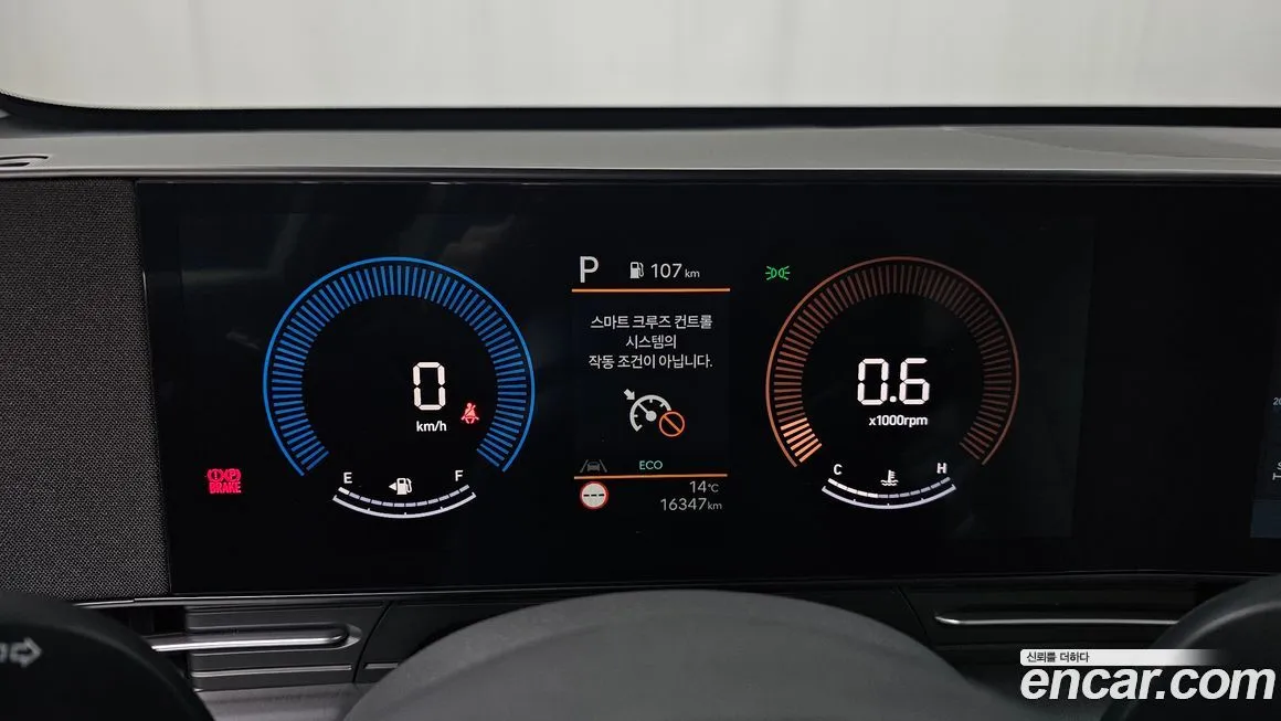 Hyundai Kona — фото 2