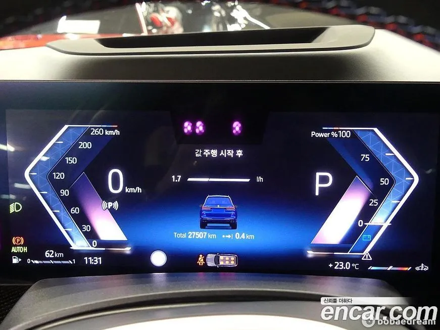 BMW X7 — фото 4