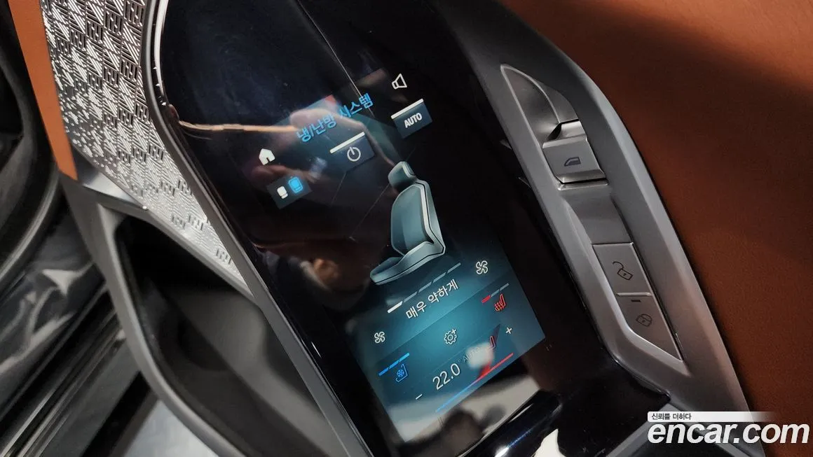 BMW i7 — фото 4