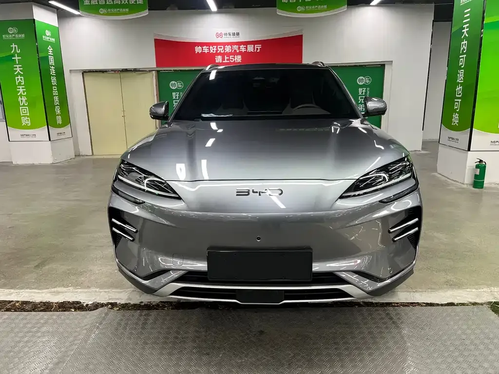 BYD PLUS New Energy — фото 9