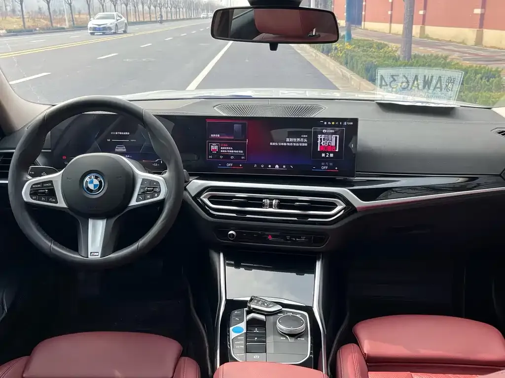 BMW i3 — фото 5