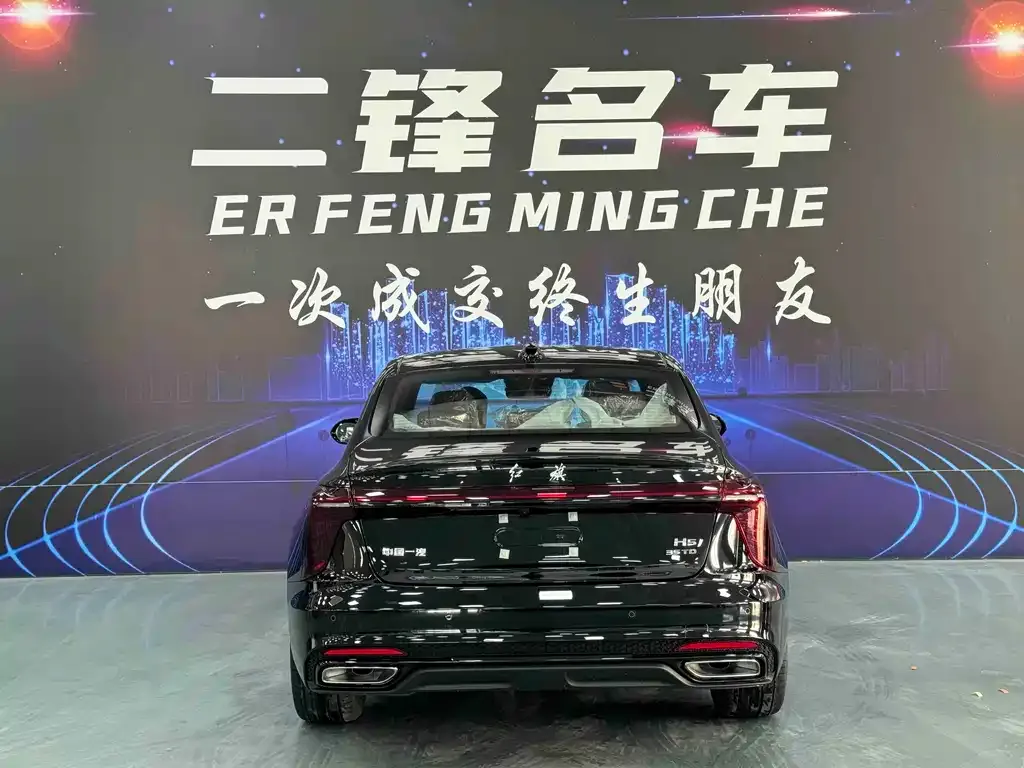 Hongqi H5 — фото 3
