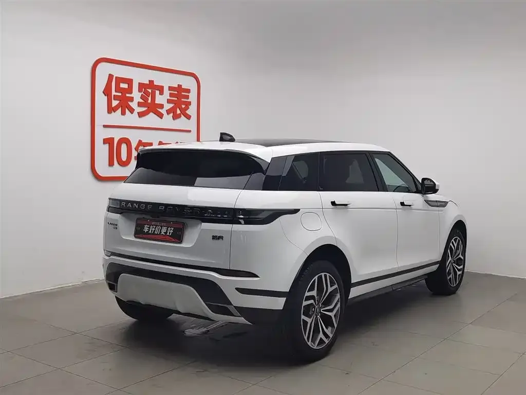 Land Rover Evoque PHEV — фото 5