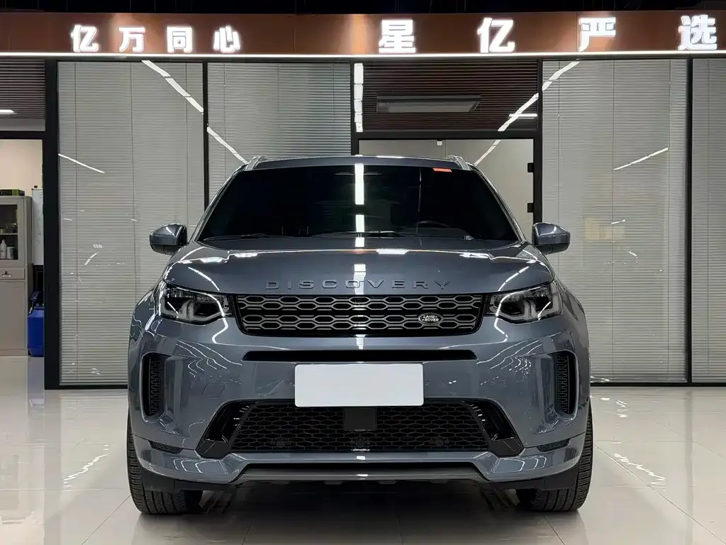 Land Rover Discovery Sport — фото 9