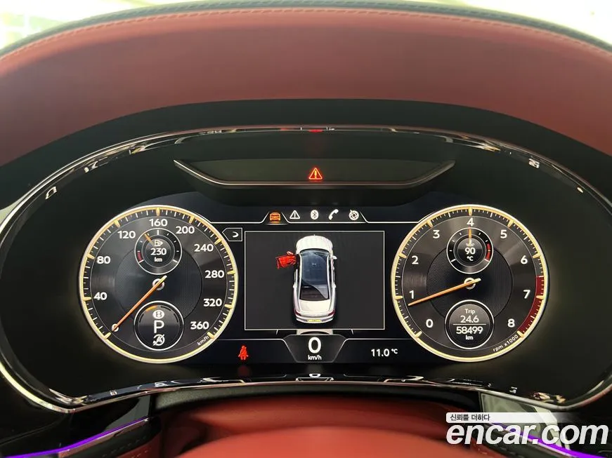 Bentley Flying Spur — фото 5