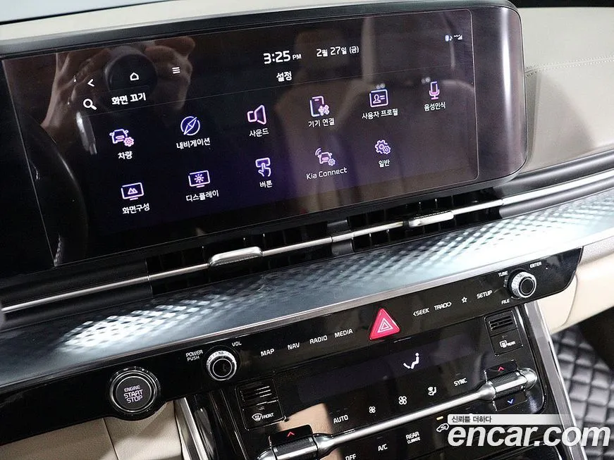 Kia Carnival — фото 10
