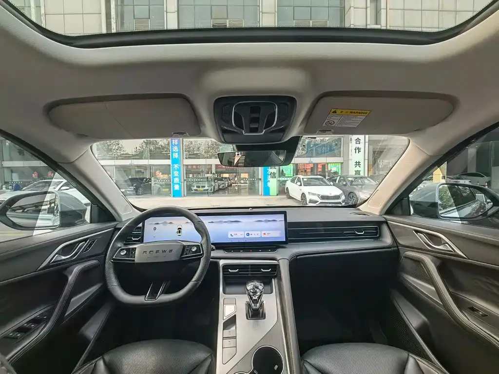 Roewe RX5 New Energy — фото 8