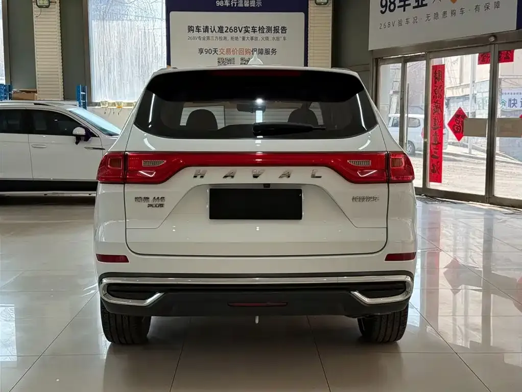 Haval M6 — фото 10