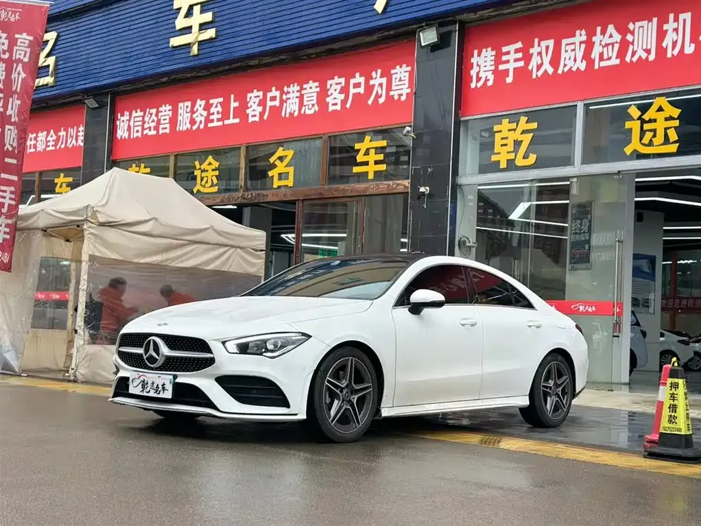 Mercedes-Benz CLA (Import) — фото 1