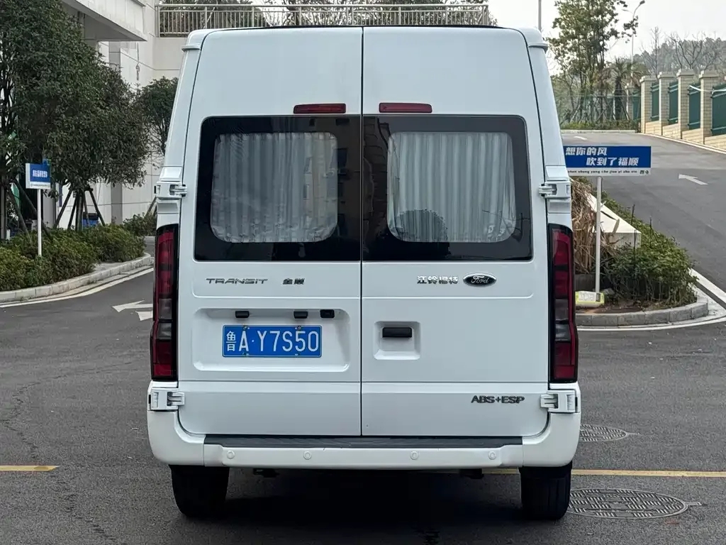 Ford Transit Custom — фото 10