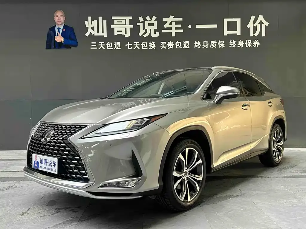 Lexus RX — фото 1