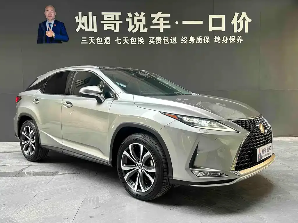 Lexus RX — фото 3