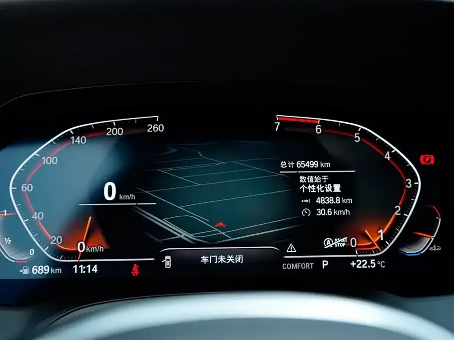 BMW 3 Series — фото 10