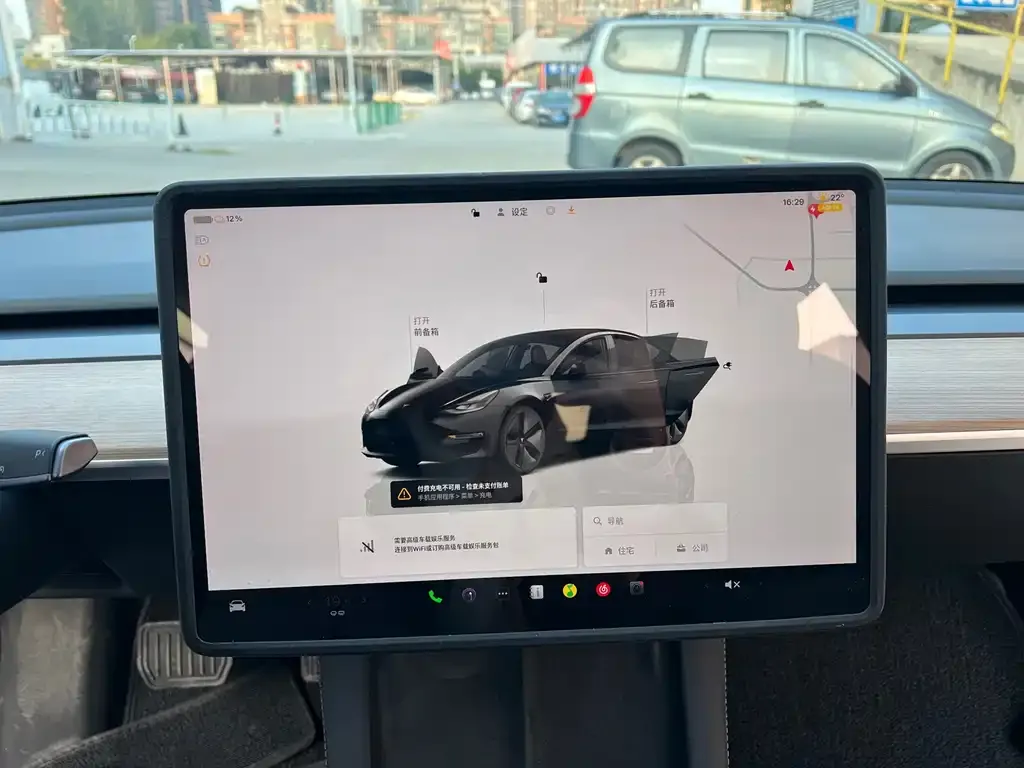 Tesla Model 3 — фото 3