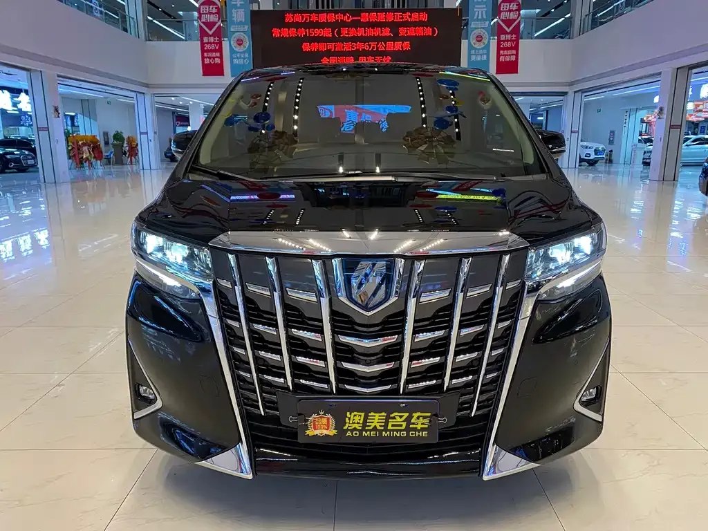 Toyota Alphard — фото 4