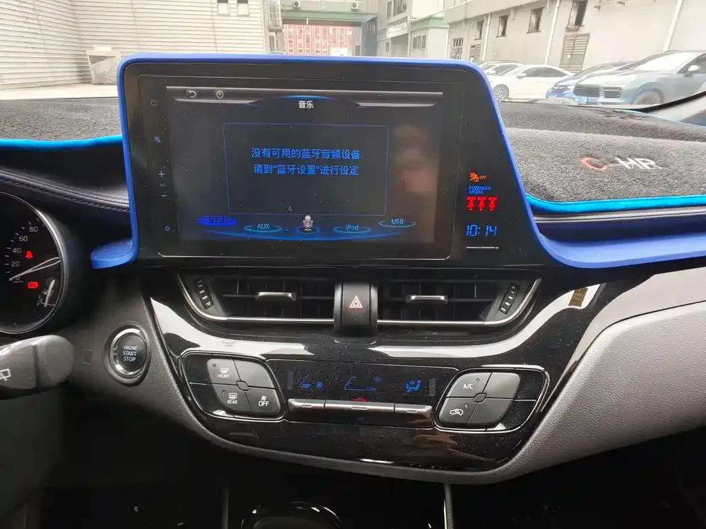 Toyota C-HR — фото 2