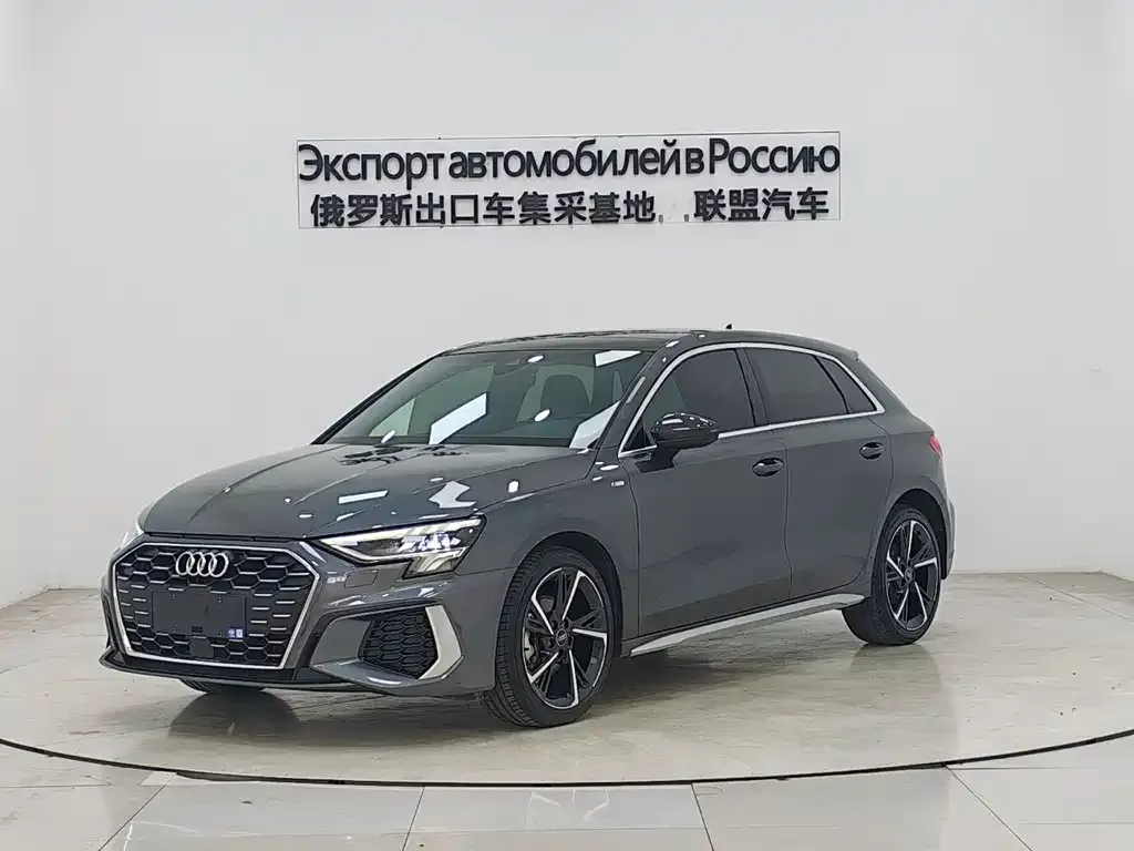 Audi A3 — фото 1