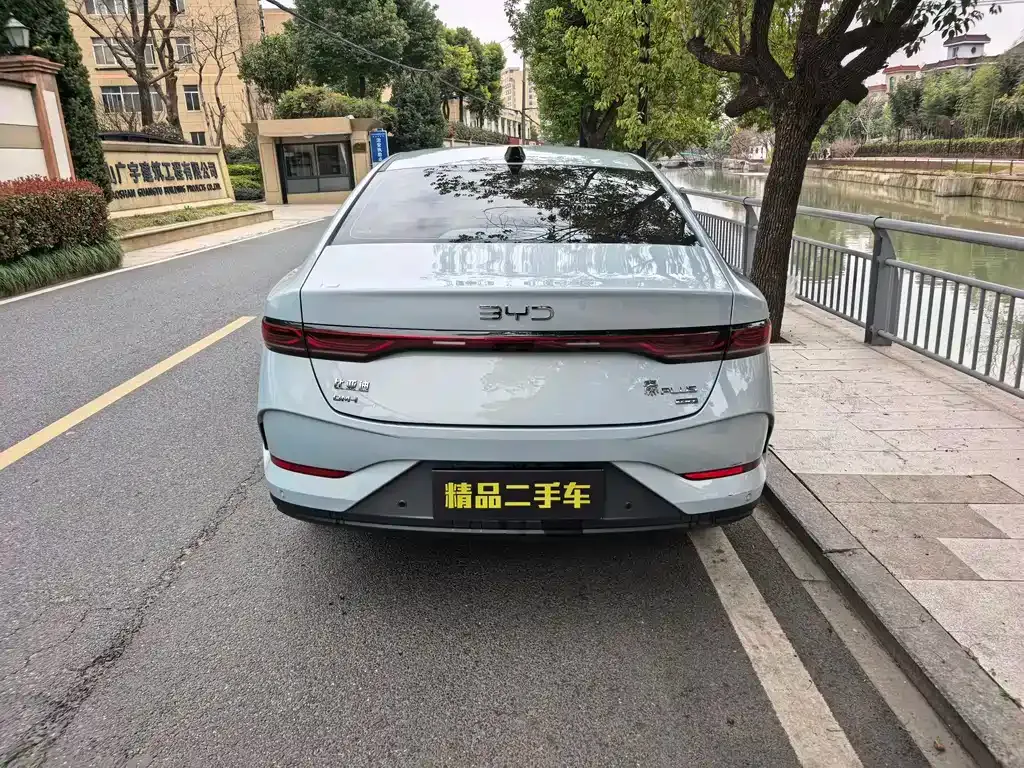 BYD Qin PLUS — фото 7