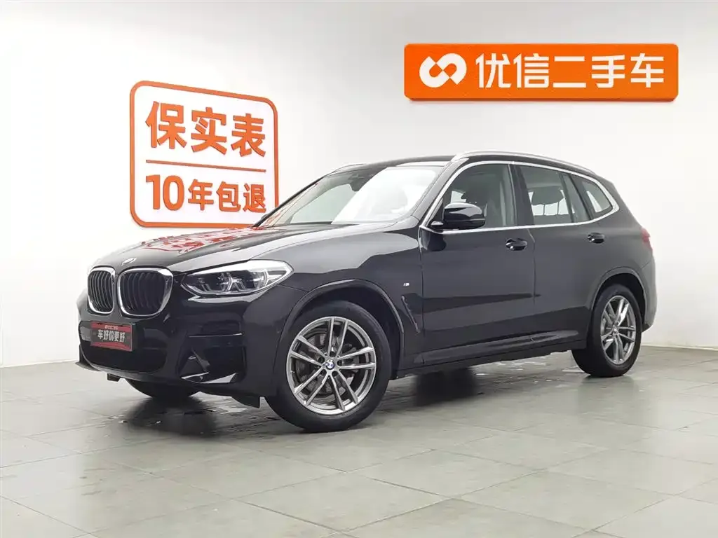BMW X3 — фото 1