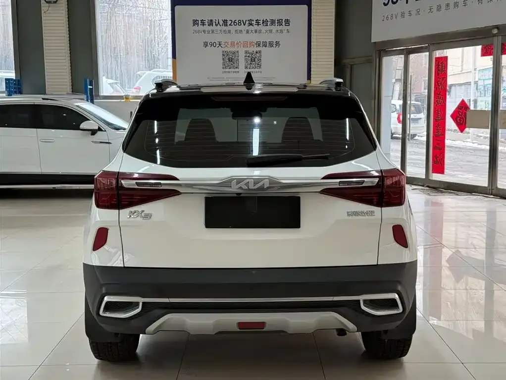 Kia KX3 — фото 6