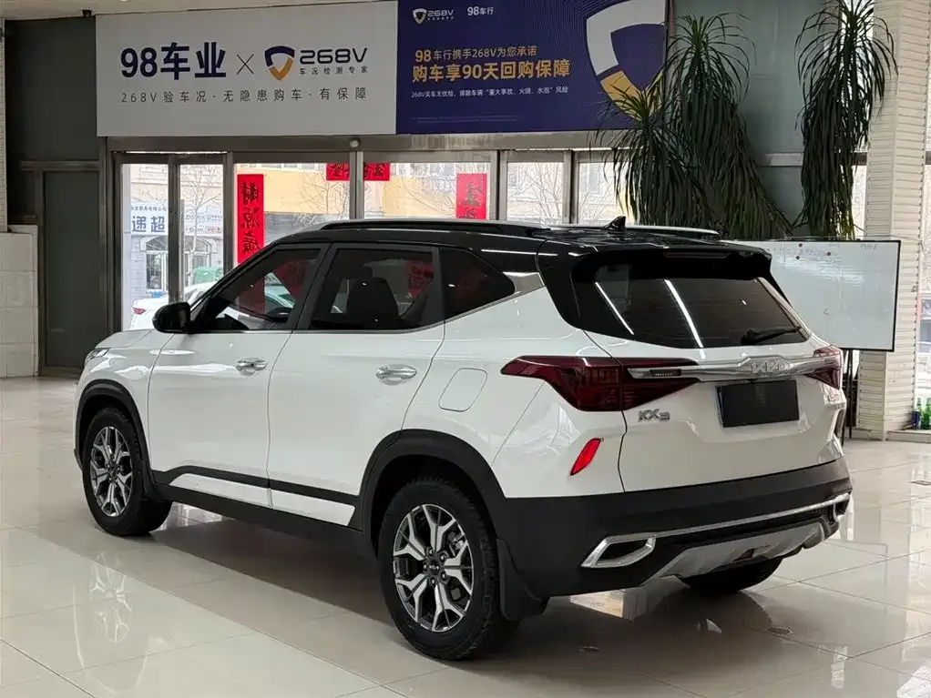 Kia KX3 — фото 3