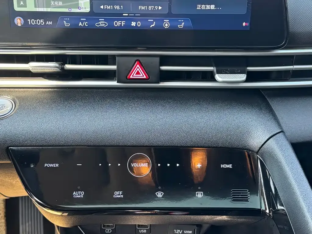Hyundai Elantra — фото 7
