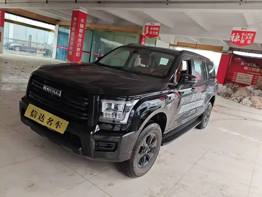 Haval H5 — фото 1