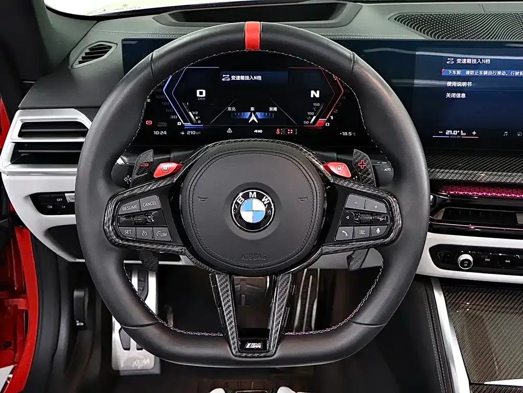 BMW M4 — фото 7