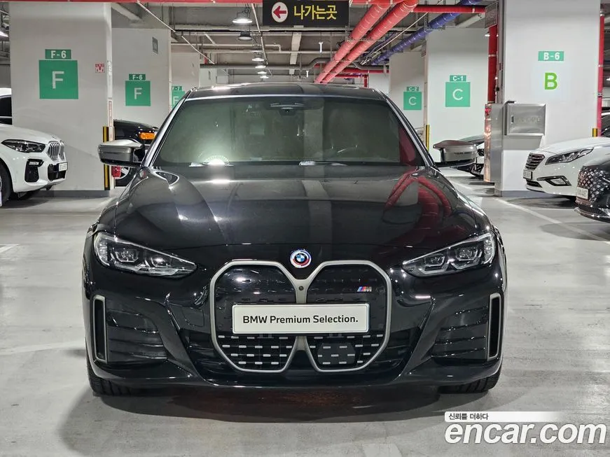 BMW i4 — фото 10