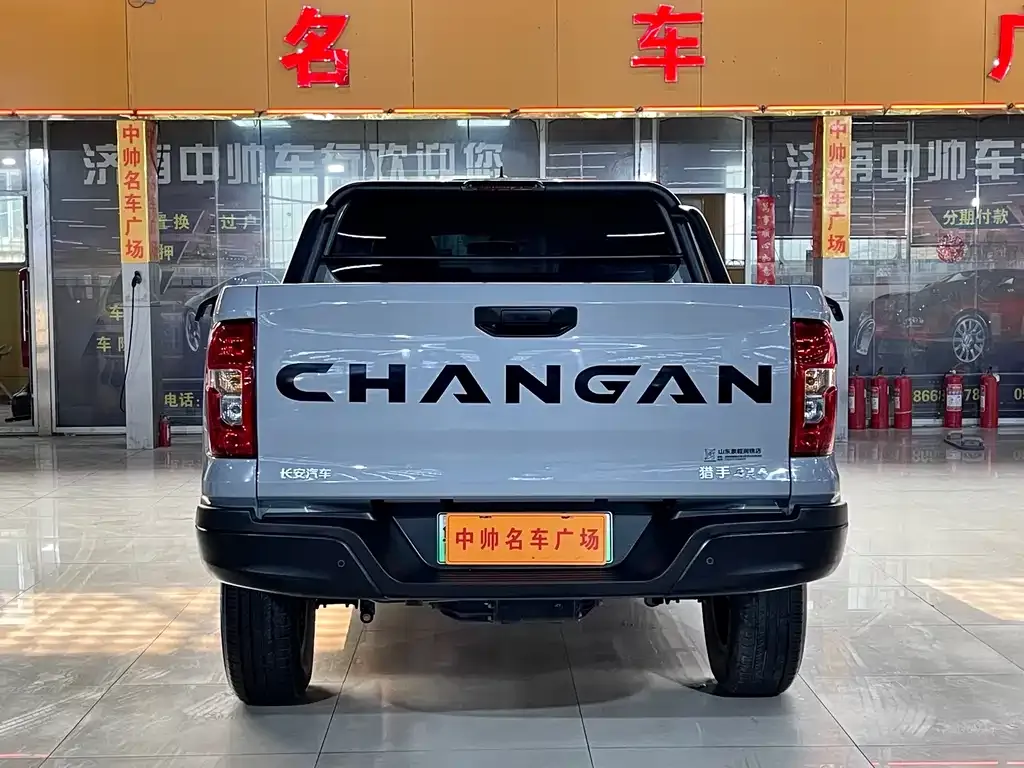 Changan Hunter — фото 6