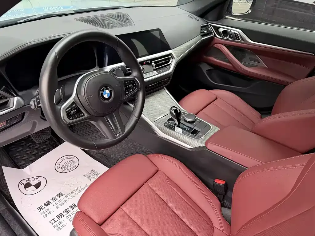 BMW 4 Series — фото 7