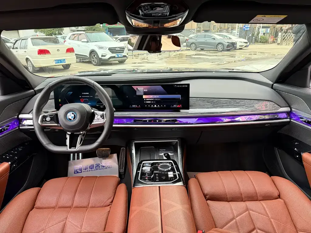 BMW i7 — фото 6