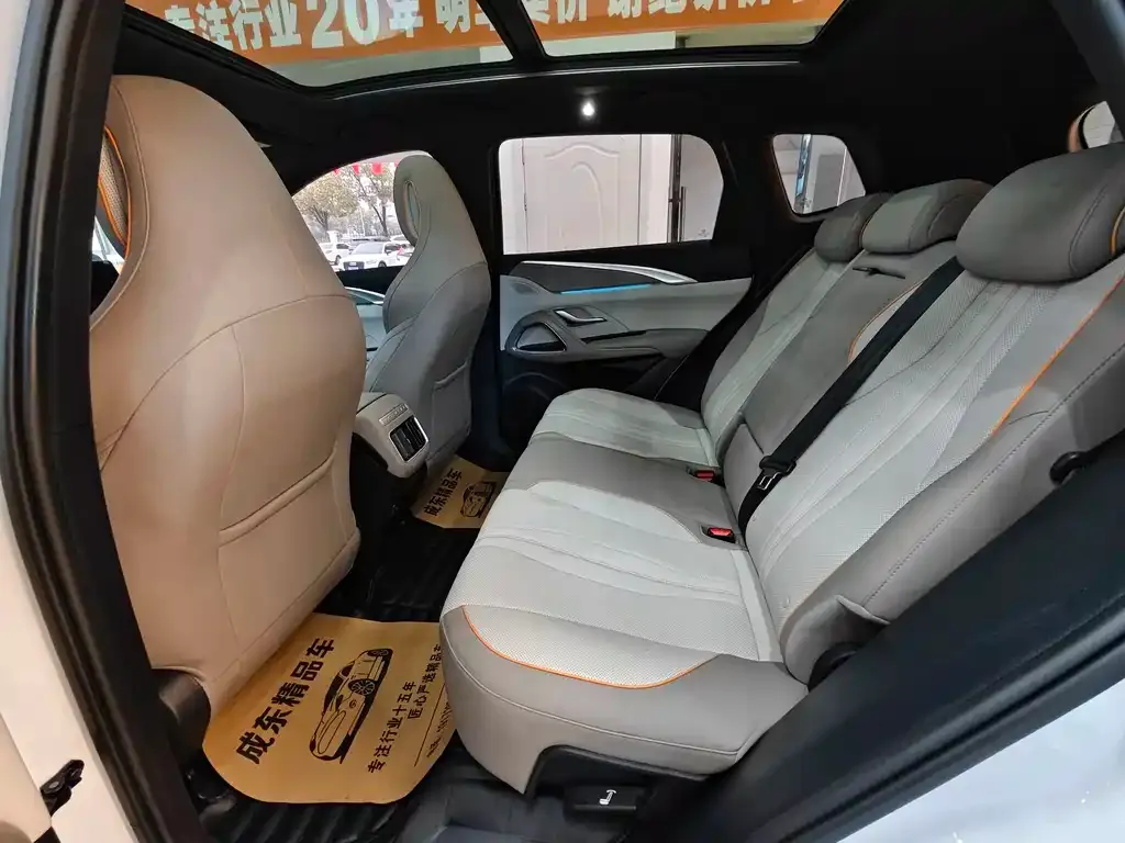 BYD Pro New Energy — фото 5