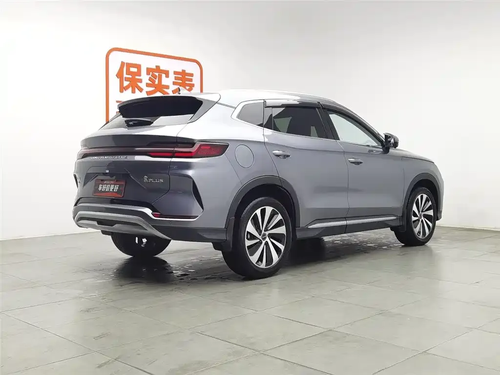 BYD PLUS New Energy — фото 9