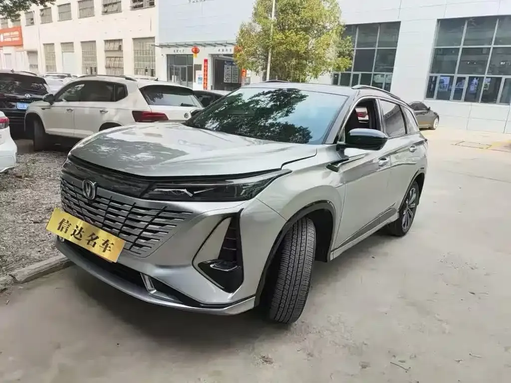 Changan CS75PLUS — фото 1